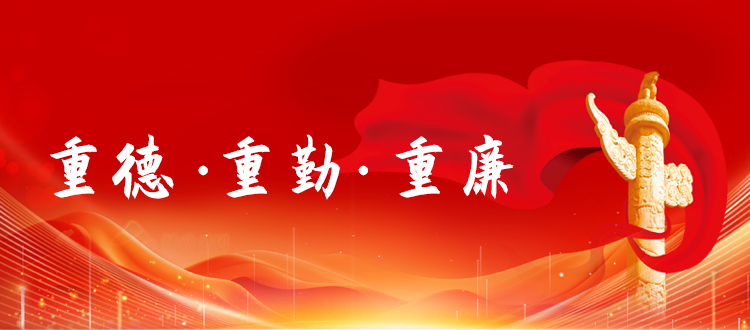 28圈APP(中国游)官方网站