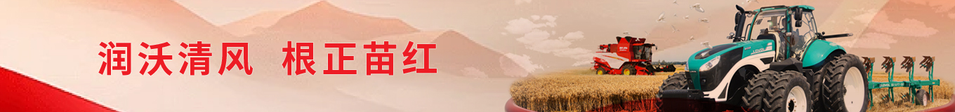 28圈APP(中国游)官方网站