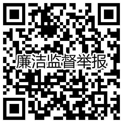 28圈APP(中国游)官方网站