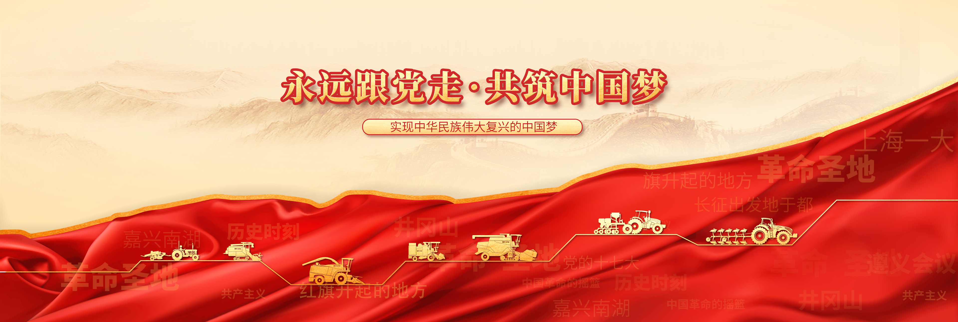 28圈APP(中国游)官方网站
