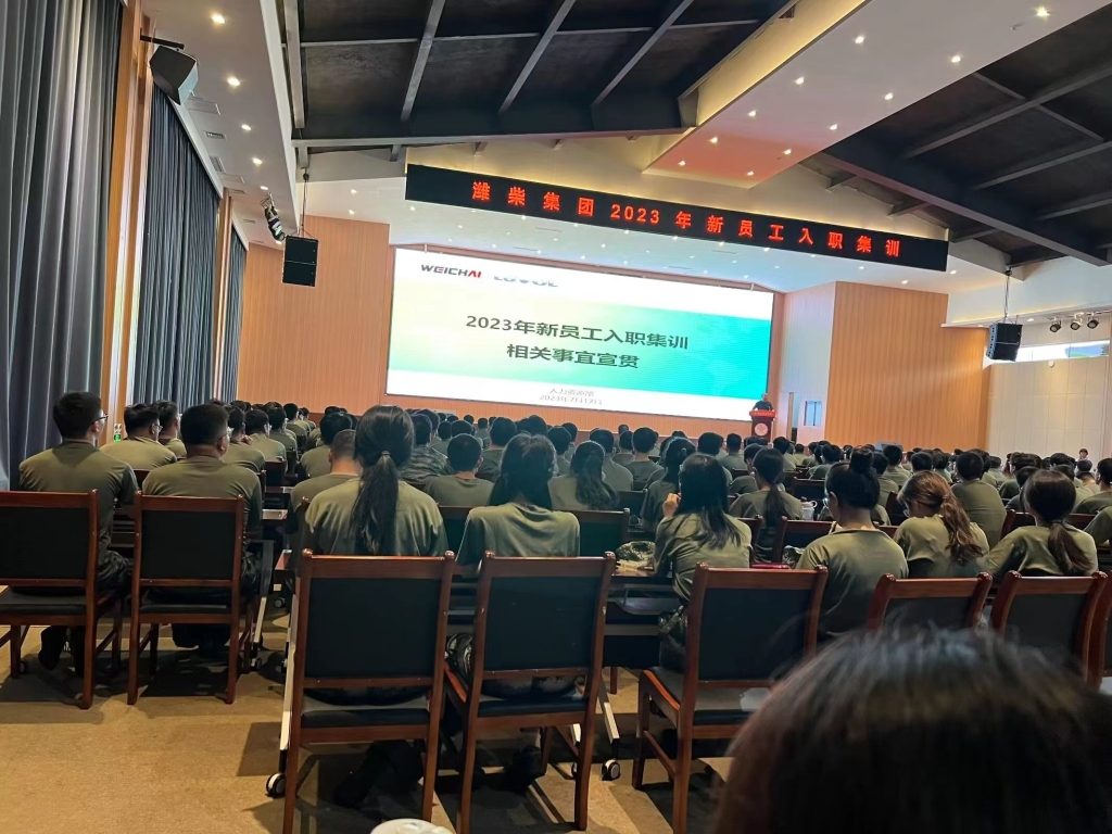 28圈APP(中国游)官方网站