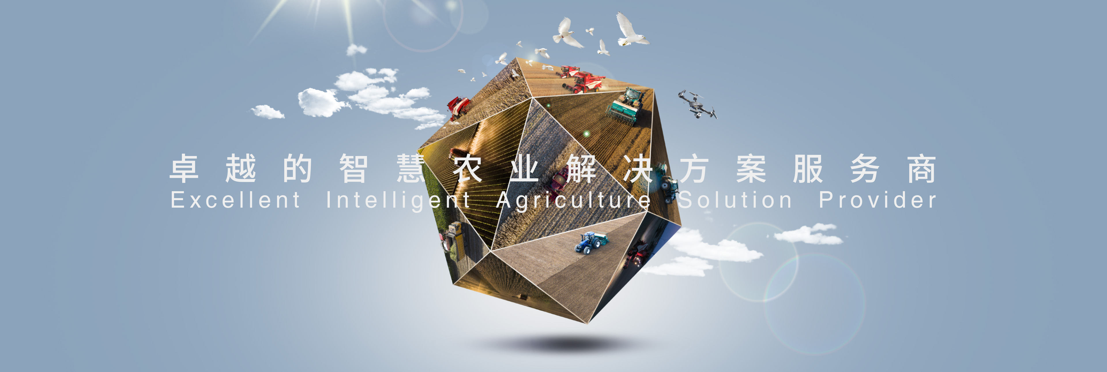 28圈APP(中国游)官方网站