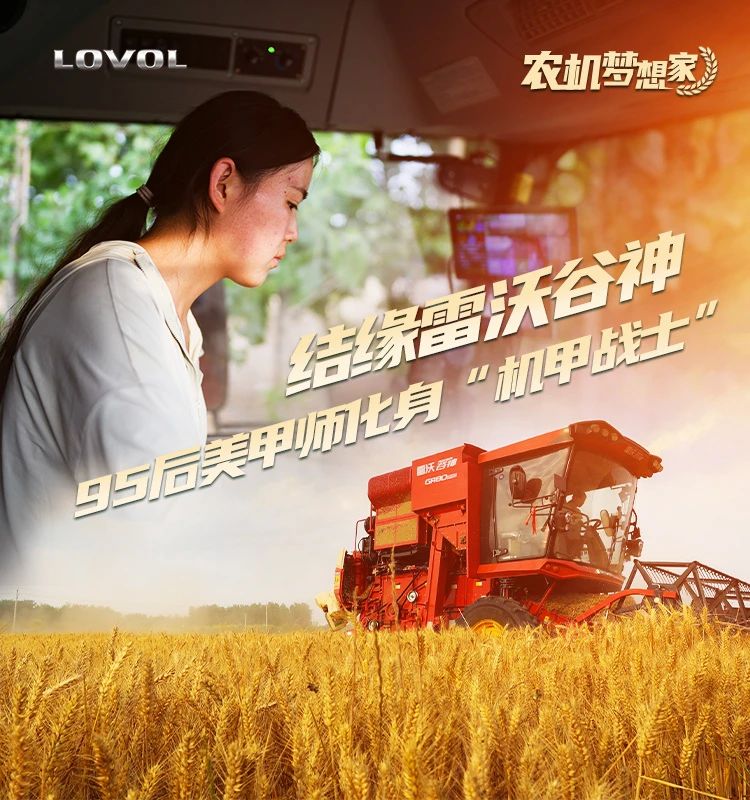 28圈APP(中国游)官方网站