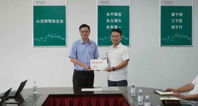 28圈APP(中国游)官方网站