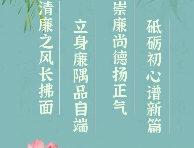 28圈APP(中国游)官方网站