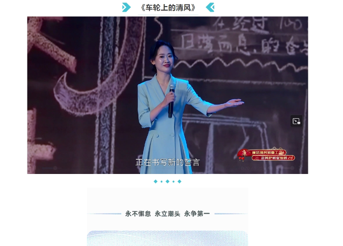 28圈APP(中国游)官方网站