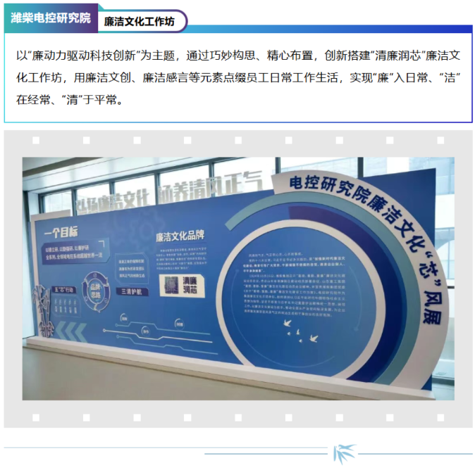 28圈APP(中国游)官方网站