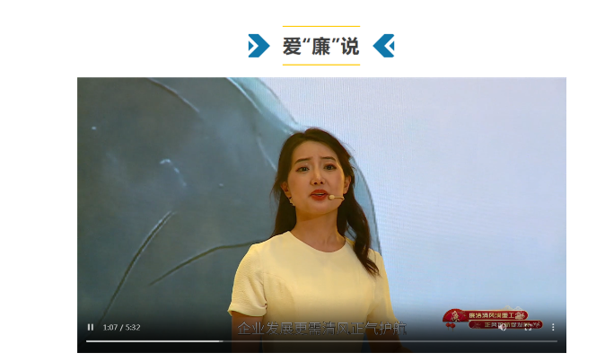 28圈APP(中国游)官方网站