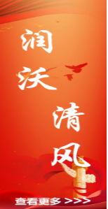 28圈APP(中国游)官方网站