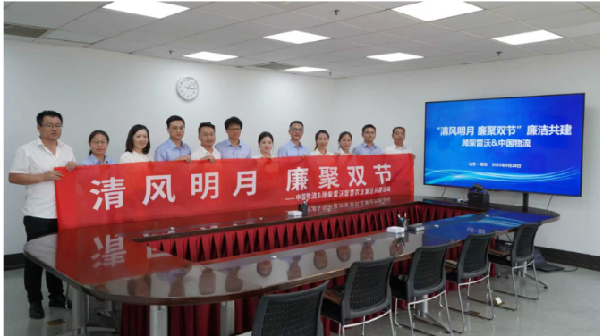 28圈APP(中国游)官方网站