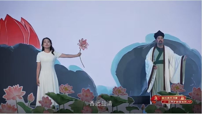 28圈APP(中国游)官方网站