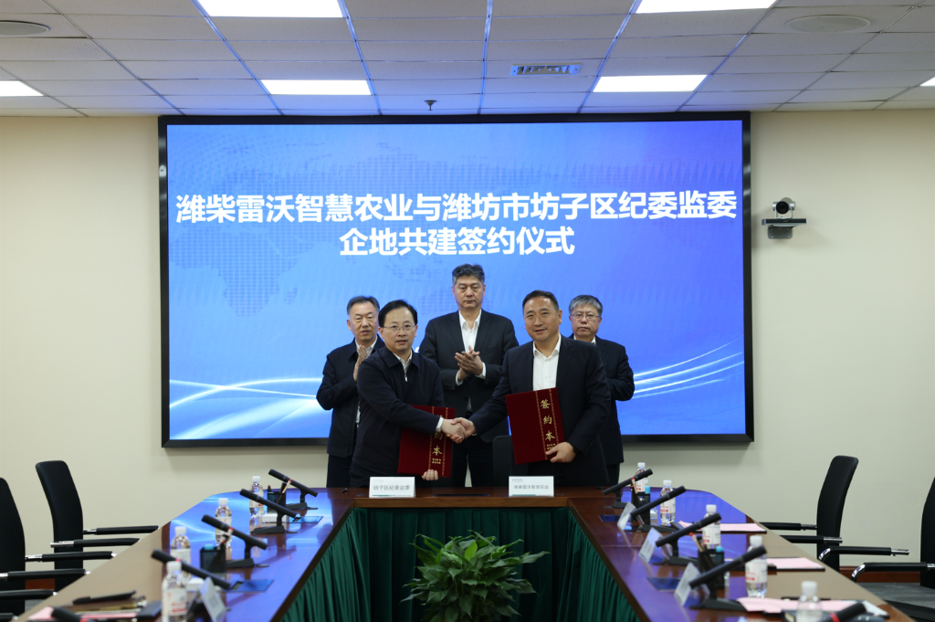 28圈APP(中国游)官方网站