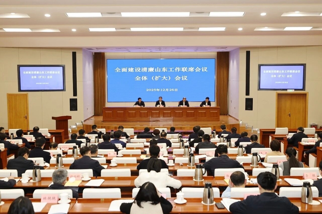 28圈APP(中国游)官方网站